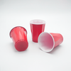 16oz Colorful Disposable Plastic PP Drinking Cups