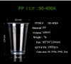 16oz Clear disposable Plastic Cups for cold beverage and hot drink