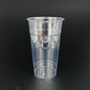 32oz Clear Plastic Cups in Disposable Tableware for cold beverage